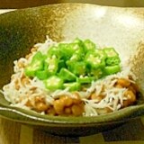 簡単ネバネバあえ！納豆とオクラにしらす。混ぜるだけ